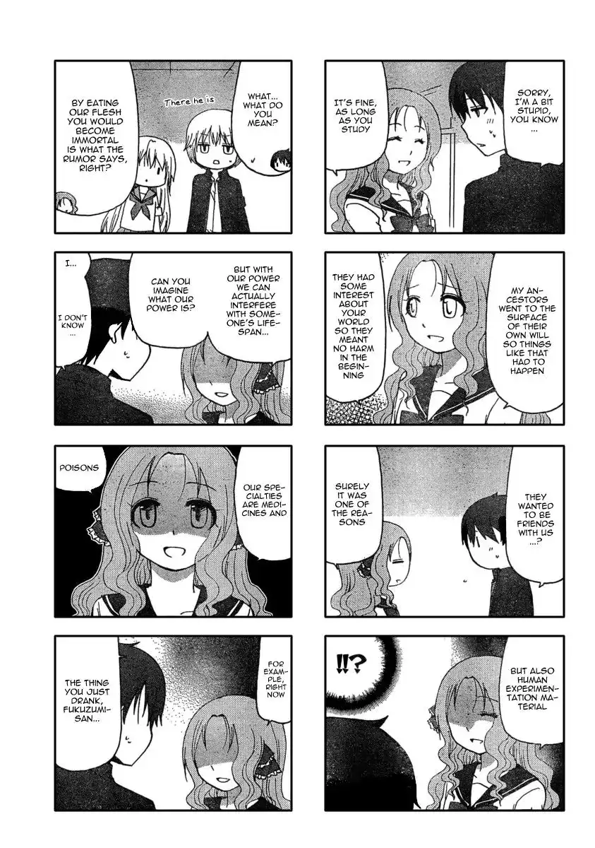 Ore no Kanojo ni Nanika Youkai Chapter 6 7